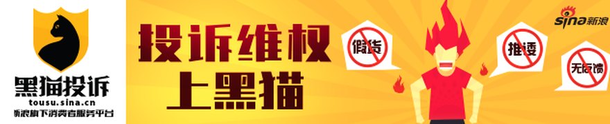 天娱数科:关于公司高级管理人员辞职的公告